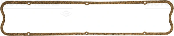 Gasket, cylinder head cover
